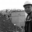 Sans titre, Beijing