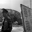 Sans titre, Beijing