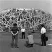  Sans titre, Beijing